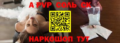 МДПВ Нальчик