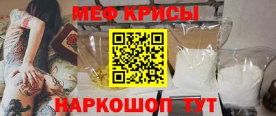 герыч Нарткала