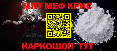 МДПВ Нальчик