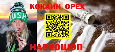 герыч Нарткала