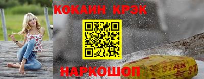 герыч Нарткала
