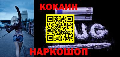 apvp Наро-Фоминск
