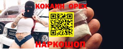 герыч Нарткала