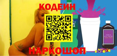 герыч Нарткала