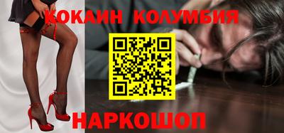 МДПВ Нальчик