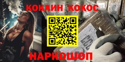 МДПВ Нальчик