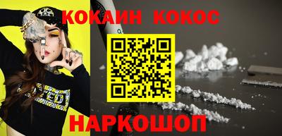 apvp Наро-Фоминск