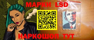 apvp Наро-Фоминск