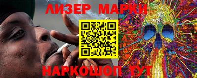 apvp Наро-Фоминск