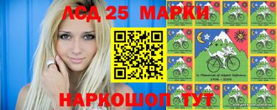 apvp Наро-Фоминск