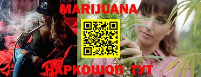 герыч Нарткала