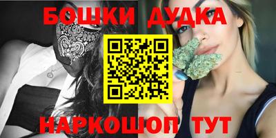 герыч Нарткала