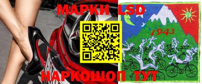 apvp Наро-Фоминск