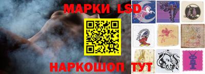 apvp Наро-Фоминск