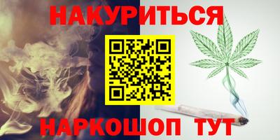 apvp Наро-Фоминск