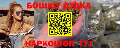 МДПВ Нальчик