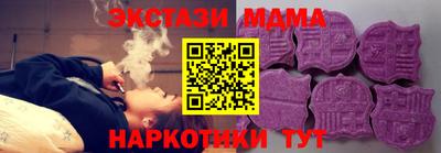 МДПВ Нальчик