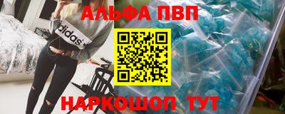герыч Нарткала