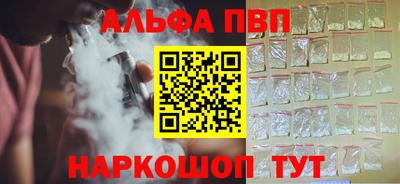 герыч Нарткала