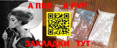 герыч Нарткала