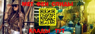 apvp Наро-Фоминск