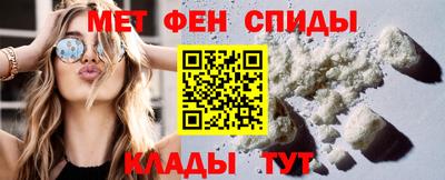 герыч Нарткала