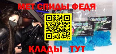 МДПВ Нальчик