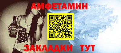 МДПВ Нальчик