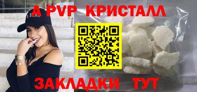 герыч Нарткала