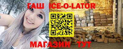 герыч Нарткала