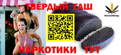 apvp Наро-Фоминск