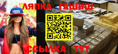 герыч Нарткала