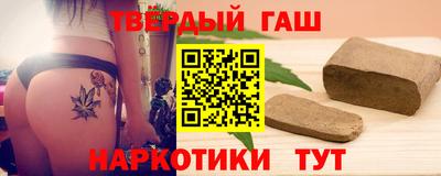 apvp Наро-Фоминск