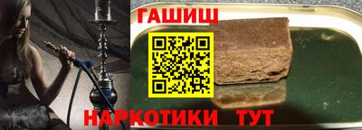 герыч Нарткала