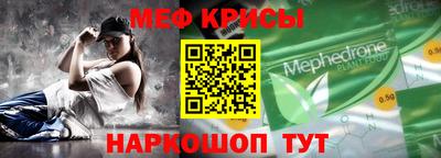 МДПВ Нальчик
