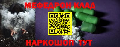герыч Нарткала