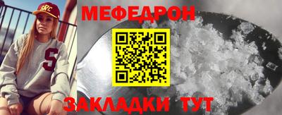 герыч Нарткала