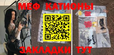 apvp Наро-Фоминск