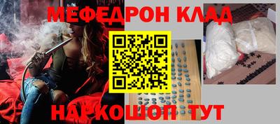 apvp Наро-Фоминск